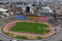 Эквадор - Аргентина учрашуви ўтадиган стадион ҳозир қандай ҳолатда (ФОТО)