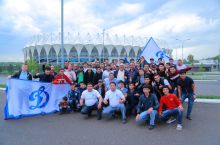 "Dinamo": Muxlislar diqqatiga