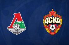 "Lokomotiv" - CSKA. Asosiy tarkiblar elon qilindi