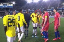 Kolumbiyalik futbolchi Janubiy Koreyaga qarshi o'yinda ko'zini qisiq tarzda ko'rsatdi FOTO