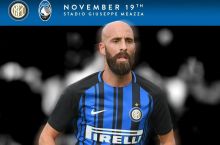 "Inter" - "Atalanta" 2:0