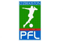 Высшая и Первая лиги будут переименованы в Суперлигу и Про-лигу Узбекистана
