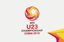 Чемпионат Азии U23. Определились все четвертьфиналисты