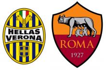 "Verona" - "Roma". Tarkiblar bilan tanishing
