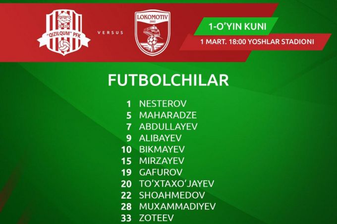 Стд. Mufc uz std uz. Uzmobile тарифы. Gm автосалон нархлари 2019. Mufc uz std uz.