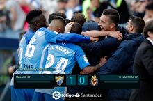 La Liga. “Malaga” 14 uchrashuvlik noxush ananaga chek qo'ydi