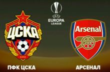 “Arsenal” CSKA maydonida durang qayd etdi va Evropa Ligasi yarim finalida o'ynaydigan bo'ldi

