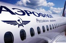 "Aeroflot" "Barselona"ning rasmiy aviakompaniyasi bo'lishi mumkin