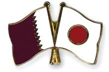 Япония и Катар примут участие в Кубке Америки