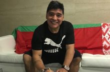 Rasman: Diego Maradona Brestning “Dinamo” klubiga prezident bo'ldi

