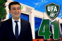 Сегодня президенту НОК, и 1-ому вице-президенту ФАУ Умиду Ахмаджонову исполняется 41 год