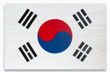 Janubiy Koreya JCH-2018 uchun yakuniy tarkibni elon qildi
