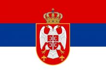 Сербия терма жамоаси Россияга етиб келди (+ФОТО)