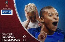 Первый матч Чемпионата мира без единого гола. Франция-Дания - 0:0