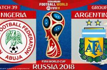 Nigeriya - Argentina. Asosiy tarkiblar bilan tanishing