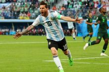 Messi Franciya bilan o'yin haqida: Biz nima qilishni bilamiz
