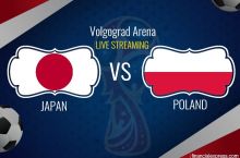 Япония - Польша. Составы команд