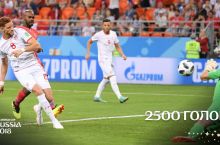 Тунисец Бен-Юссеф стал автором 2500-го гола на чемпионатах мира
