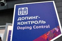 На базу сборной России прибыли представители допинг-контроля