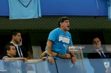 Maradona: "Franciya terma jamoasini hurmat qilaman, ular JCH-2018 chempioni bo'lish uchun asosiy davogarlardan biri"