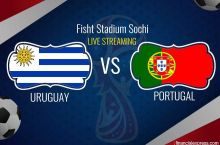 Уругвай - Португалия: стартовые составы команд