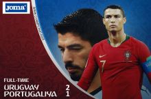 Уругвай - Португалия: Кавани делает дубль и выводит свою команду в четвертьфинал