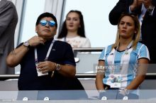 FIFA Maradonaning so'zlaridan norozi