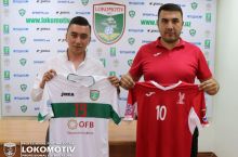 "Локомотив" выйдет на поле в бело-зеленой форме, а "Навбахор" - в красной