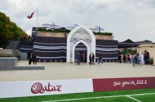 Официально: ЧМ-2022 в Катаре будет проходить зимой
