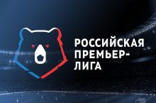 Россия чемпионати. 1-тур голлар сони бўйича мусобақа тарихига кирди