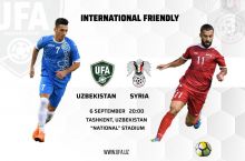 Билеты на товарищеский матч Узбекистан – Сирия завтра выйдут в продажу