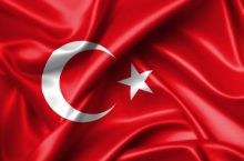 Turkiya terma jamoasi tarkibi elon qilindi