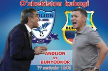 Ўзбекистон Кубоги. "Андижон" - "Бунёдкор" учрашуви учун таркиблар эълон қилинди