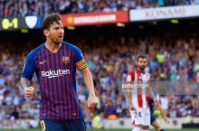 Messi: "Vahima qilmasligimiz kerak"