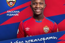 CSKA 18 yoshli hujumchini o'z safiga qo'shib oldi