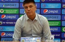 Нуъмон Хасанов: "Кто бы ни был в Коканде тренером, пусть болельщики поддерживают команду”