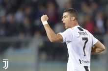 VIDEO. "Empoli" - "Yuventus" 1:2, Ronalduning ajoyib golini ko'rdingizmi? 