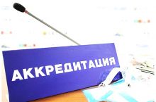 ПФЛ Championat.asia сайти ходимларининг аккредитацияларини бекор қилди