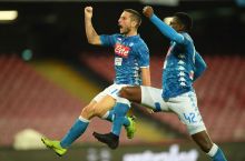 VIDEO. "Napoli" beshta gol urdi