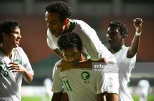 U-19 Osiyo chempionati. Saudiya Arabistoni - chempion!