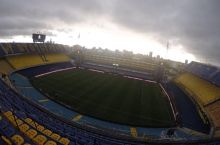 RASMAN: Libertadores kubogi o'yini bugun bo'lmaydi