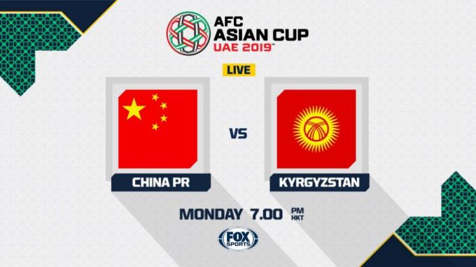 Кубок азии составы команд. Asia Cup 2019 Kyrgyzstan China.