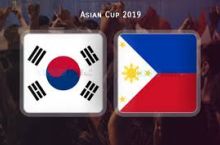 Кубок Азии: Южная Корея - Филиппины. Стали известны стартовые составы