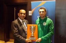 Сборной Туркменистана вручён специальный приз АФК