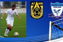 Товарищеская игра: АГМК – “Андижан” 1:0