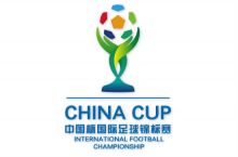 Национальная сборная Узбекистана в марте месяце примет участие в турнире «China Cup»
