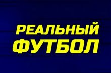 Карикатура: "Реал Мадрид" забил всего лишь 2 гола в 4 матчах против «Барселоны»