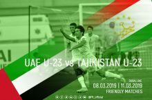 Олимпийская сборная Таджикистана проведет товарищеские матчи со сверстниками из ОАЭ