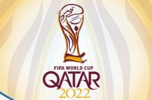 Катар продолжит подготовку к чемпионату мира по футболу-2022 с расчетом на 32 команды