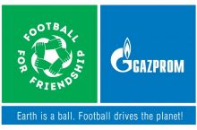4 юных игрока представят Узбекистан на международном детском форуме «Футбол для дружбы»